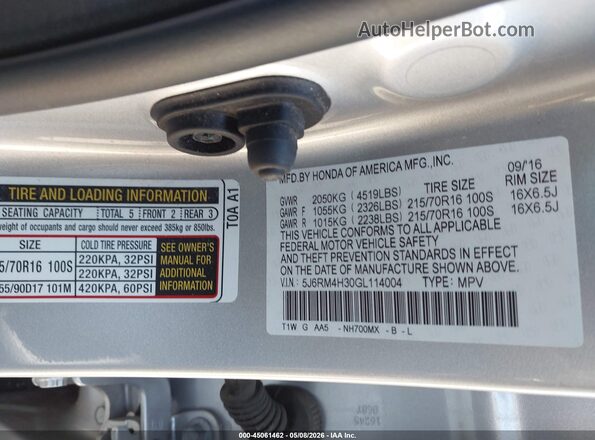 5J6RM4H30GL114004 2016 HONDA CR-V Серебряный Вид подкапотного пространства