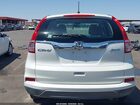 2016 Honda Cr-v Lx White vin: 5J6RM4H33GL002555