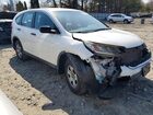 2016 Honda Cr-v Lx White vin: 5J6RM4H34GL018151
