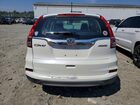 2016 Honda Cr-v Lx White vin: 5J6RM4H34GL018151