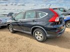 2016 Honda Cr-v Lx Black vin: 5J6RM4H38GL049581 2016 Honda Cr-v Lx Black vin: 5J6RM4H38GL049581