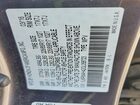 2016 Honda Cr-v Se Серый vin: 5J6RM4H42GL058723