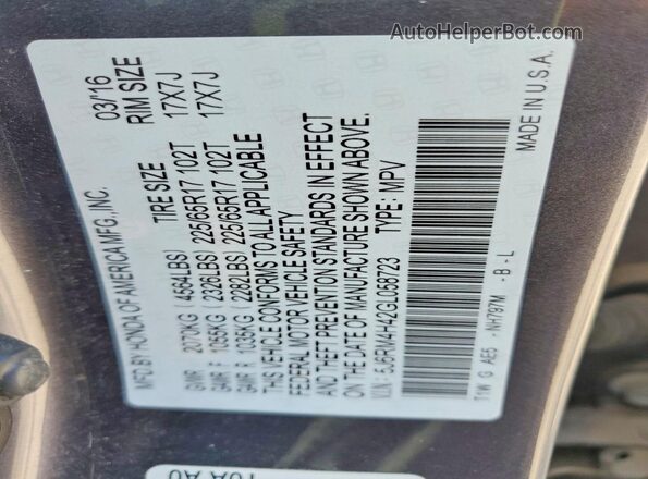 5J6RM4H42GL058723 2016 HONDA CR-V Серый Панорамный вид салона 360°