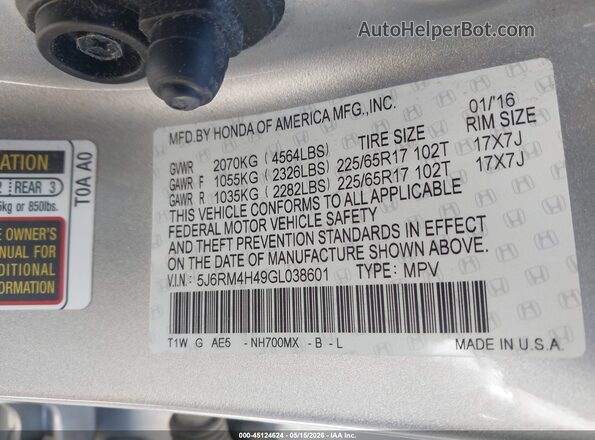 5J6RM4H49GL038601 2016 HONDA CR-V Серебряный Вид подкапотного пространства