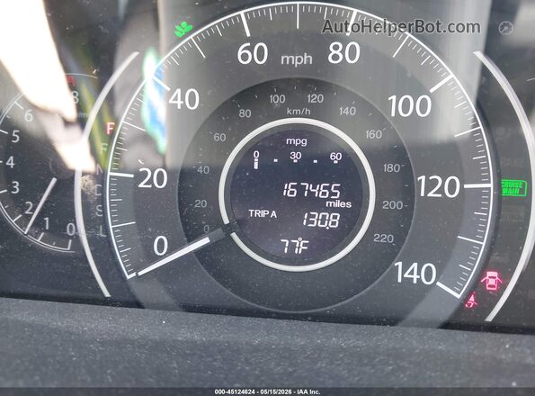 5J6RM4H49GL038601 2016 HONDA CR-V Серебряный Вид задних сидений