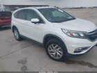2016 Honda Cr-v Ex White vin: 5J6RM4H50GL087422