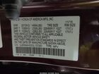 2016 Honda Cr-v Ex Красный vin: 5J6RM4H53GL137200
