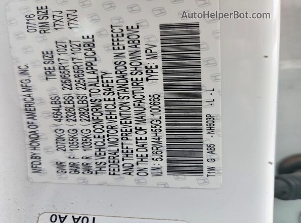 5J6RM4H55GL100665 2016 HONDA CR-V Белый Вид подкапотного пространства