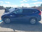 2016 Honda Cr-v Ex Синий vin: 5J6RM4H58GL045936