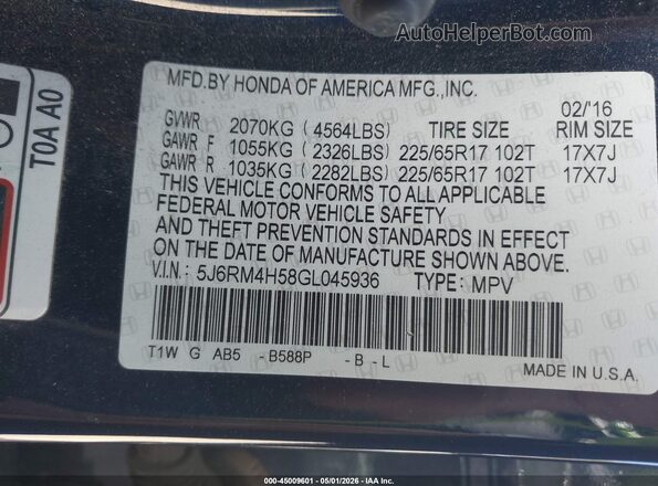 5J6RM4H58GL045936 2016 HONDA CR-V Синий Вид подкапотного пространства