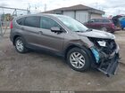 2016 Honda Cr-v Ex Brown vin: 5J6RM4H59GL134320