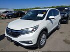 2016 Honda Cr-v Ex Белый vin: 5J6RM4H5XGL051074