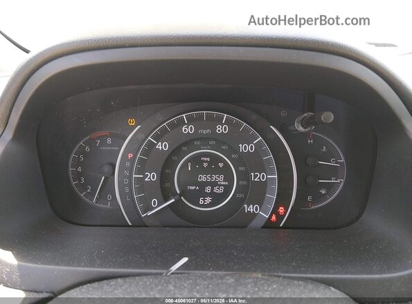 5J6RM4H5XGL051074 2016 HONDA CR-V Белый Вид задних сидений