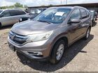 2016 Honda Cr-v Ex-l Brown vin: 5J6RM4H70GL062649