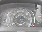 2016 Honda Cr-v Ex-l Brown vin: 5J6RM4H70GL062649