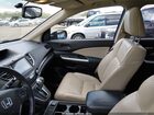 2016 Honda Cr-v Ex-l Brown vin: 5J6RM4H70GL062649