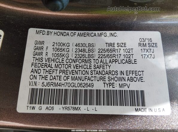5J6RM4H70GL062649 2016 HONDA CR-V Brown Engine compartment view