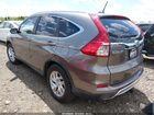 2016 Honda Cr-v Ex-l Brown vin: 5J6RM4H70GL062649
