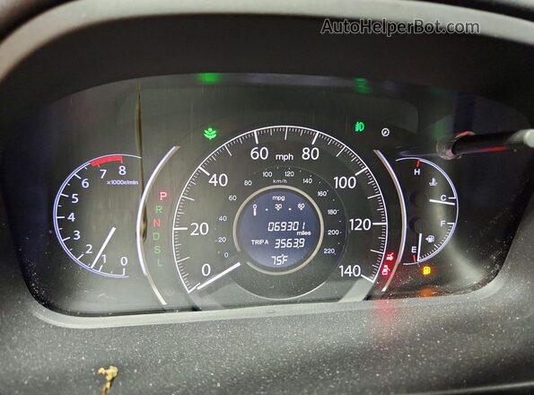5J6RM4H70GL108111 2016 HONDA CR-V Gray Widok zestawu wskaźników