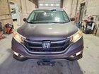 2016 Honda Cr-v Exl Gray vin: 5J6RM4H70GL108111