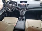 2016 Honda Cr-v Exl White vin: 5J6RM4H76GL051851