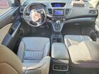 2016 Honda Cr-v Exl Maroon vin: 5J6RM4H77GL060820 2016 Honda Cr-v Exl Maroon vin: 5J6RM4H77GL060820