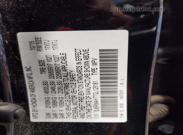 5J6RM4H77GL125181 2016 HONDA CR-V Black Widok komory silnika