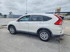 2016 Honda Cr-v Exl Белый vin: 5J6RM4H79GL018536