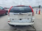2016 Honda Cr-v Exl Белый vin: 5J6RM4H79GL018536