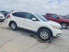 2016 Honda Cr-v Exl Белый vin: 5J6RM4H79GL018536