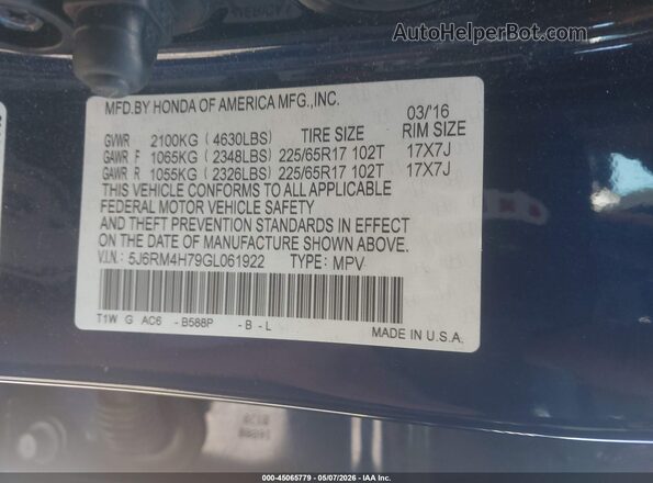 5J6RM4H79GL061922 2016 HONDA CR-V Синий Вид подкапотного пространства