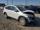 2016 Honda Cr-v Exl White vin: 5J6RM4H7XGL124249