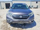 2016 Honda Cr-v Touring Gray vin: 5J6RM4H94GL139945 2016 Honda Cr-v Touring Gray vin: 5J6RM4H94GL139945
