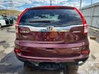 2016 Honda Cr-v Touring Темно-бордовый vin: 5J6RM4H95GL092702