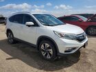 2016 Honda Cr-v Touring White vin: 5J6RM4H96GL110298
