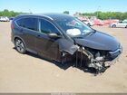2016 Honda Cr-v Touring Gray vin: 5J6RM4H97GL115784