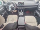 2023 Honda Cr-v Ex Белый vin: 5J6RS4H41PL003556