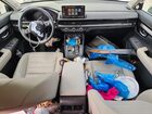 2023 Honda Cr-v Exl White vin: 5J6RS4H75PL002730