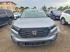 2026 Honda Cr-v Exl Gray vin: 5J6RS4H79TL001607
