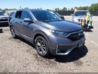 2022 Honda Cr-v 2wd Ex Gray vin: 5J6RW1H52NA011184
