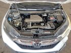 2019 Honda Cr-v Ex White vin: 5J6RW1H54KA004572