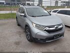 2018 Honda Cr-v Ex Silver vin: 5J6RW1H55JA009889