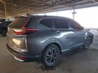 2020 Honda Cr-v Ex Серый vin: 5J6RW1H56LA001674