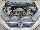 2020 Honda Cr-v Ex Пожар vin: 5J6RW1H56LL002649