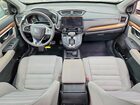 2019 Honda Cr-v Ex Серый vin: 5J6RW1H57KA039445
