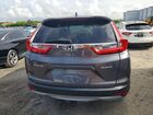 2019 Honda Cr-v Ex Gray vin: 5J6RW1H59KA007595