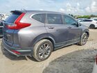 2019 Honda Cr-v Ex Gray vin: 5J6RW1H59KA007595
