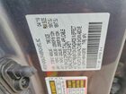 2019 Honda Cr-v Exl Gray vin: 5J6RW1H89KA028795