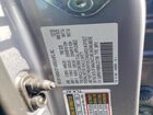 2021 Honda Cr-v Exl Серебряный vin: 5J6RW1H89ML001796