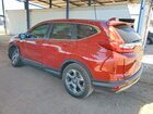 2019 Honda Cr-v Exl Maroon vin: 5J6RW1H8XKL005191
